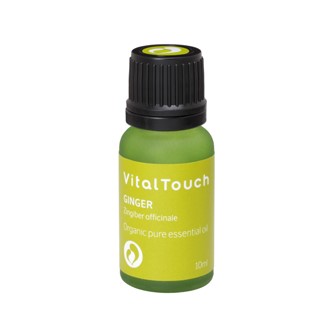 Ginger (org) 10ml
